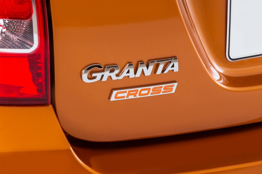 LADA Granta Cross на пути в Республику Тыва